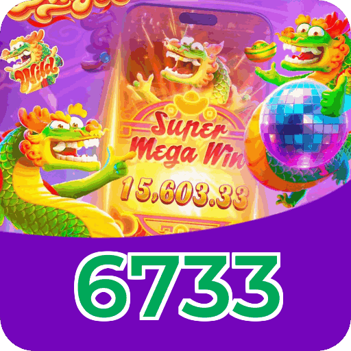 Security Infrastructure